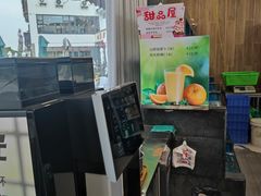 -品鲜村农家菜·阳澄湖大闸蟹(总店)