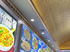 -北方饺子王·海肠捞饭·海鲜锅(山大店)