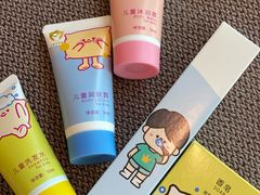 -诸暨耀江开元名都大酒店