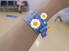 -上海大学附属上海和平眼科医院