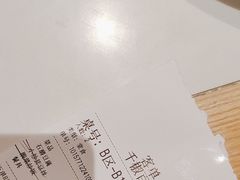 -千椒百味•自贡盐帮川菜