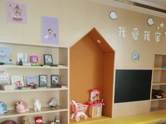 -家理律师事务所(深圳店)