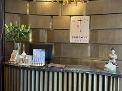 -Dragonfly悠庭·按摩Spa(新乐路店)