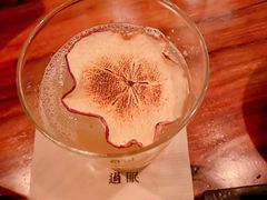 -RMK Shochu Bar(三诺店)