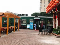 -老浦口1914商业街(江山路店)