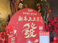 -观宴·品质赣菜(高新大道店)