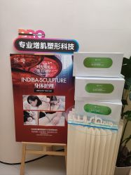 -Fundi张玉珊修身堂·indiba·BTL科技瘦身