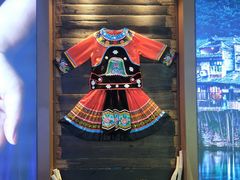 -兰木肆·云南菜(龙湖U城天街店)