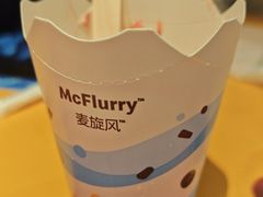 -麦当劳(宝山大厦店)