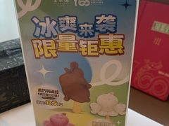 -北京全聚德(王府井店)