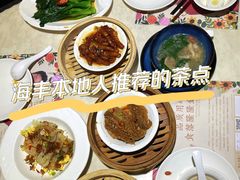 金酱辣露蒸凤爪-隆隆金大茶楼(地王广场店)