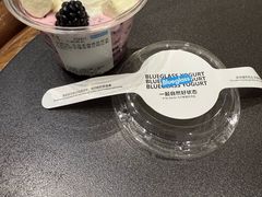 -Blueglass酸奶(华贸购物中心店)