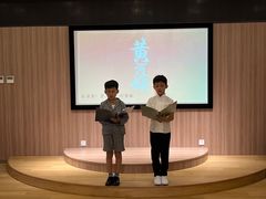 -第壹宝贝儿童教育中心(朝阳校区)