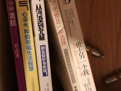 -邻与咖啡(鼎太风华店)