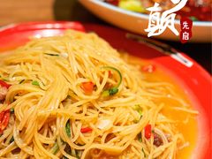 泰椒土豆丝-先启半步颠小酒馆(白麓里店)