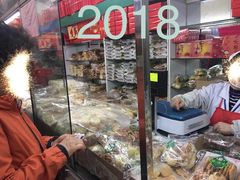 -大顺斋(牛街店)