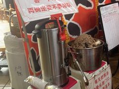 -老龙亭拉面店