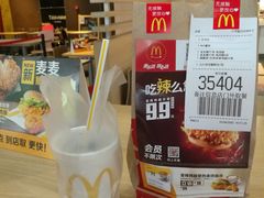 -麦当劳(双榆树店)