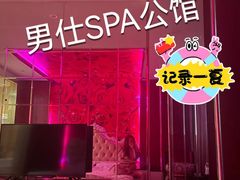 -南京路步行街