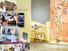 -民信老铺(华盖路店)