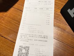 账单-煮叶(悠唐广场店)