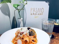 -Primo·丽莫意大利窑烤披萨