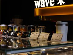 -Wave 未(万科广场店)