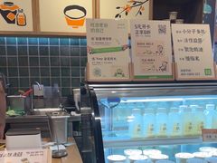 -宝珠奶酪(长宁金虹桥店)