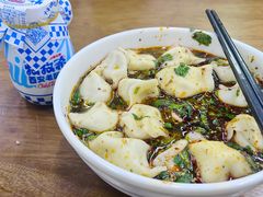 -回坊马二饺子馆