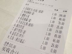 -得月楼·省级非遗·传统苏帮菜(观前店)