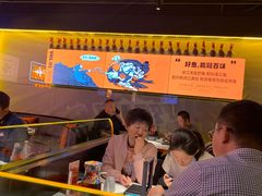 -鸣记脆皮烤鱼·海鲜烤鱼(三八广场店)