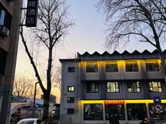 -北化机爱工场文化科技融合产业园