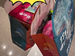 -芸山季·云南野生菌火锅(人民广场来福士店)