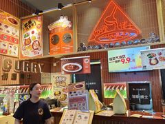 -伽喱博士 Dr.CURRY咖喱饭(太阳宫咖喱店)