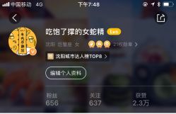 -皇家月府月子中心(沈阳店)