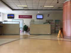 -南京明基医院
