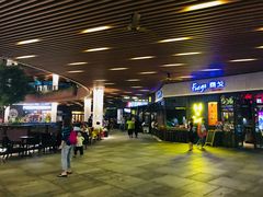 -Dough&Joe团憩(瑞虹天地月亮湾店)