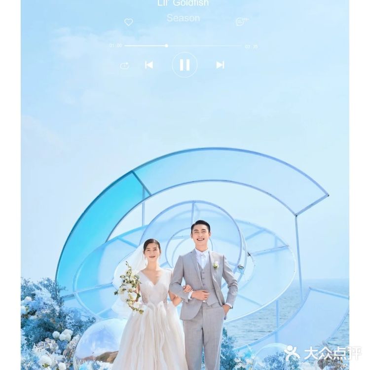 宇航员婚纱照🤗🤗