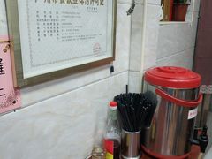 -珍珍小食店(西华路店)