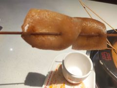 -袁记串串香火锅(郑和中路店)