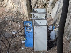 -王顺山国家森林公园