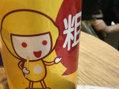 -快乐柠檬happylemon(印象城店)