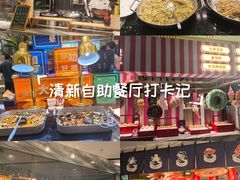 -堂会·KTV·自助餐·团建聚会(天河店)