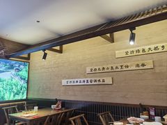 -诚食家厨(天心区政府店)