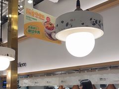 -池奈·咖喱蛋包饭(熙地港店)