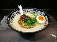 -财神日本料理(广州街总店)