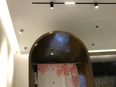 -三元梅园(团结湖店)