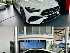 -宁波之星奔驰4S店(海曙店)