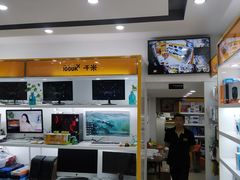 -千米手机电脑维修回收(金银湖店)