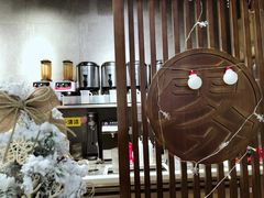 大堂-雾鲜(KKMALL店)